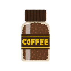 Coffee (instant): Pantry Staples List