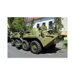 Armored Personnel Carrier
